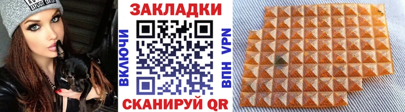 Купить Alpha PVP ГЕРОИН Гашиш Конопля Меф Галлюциногенные грибы Добрянка