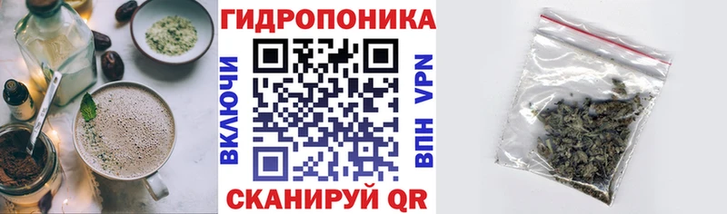 Купить  Добрянка  Печенье с ТГК конопля 