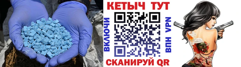 КЕТАМИН ketamine  Купить закладки  Добрянка 