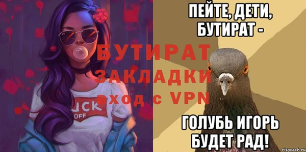 кокаин перу Балабаново
