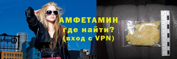 кокаин перу Балабаново