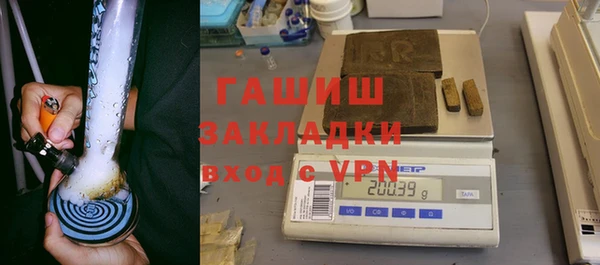 PSILOCYBIN Баксан