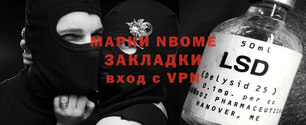 кокаин перу Балабаново