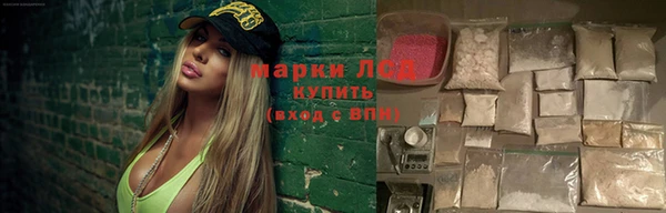 кокс Балахна