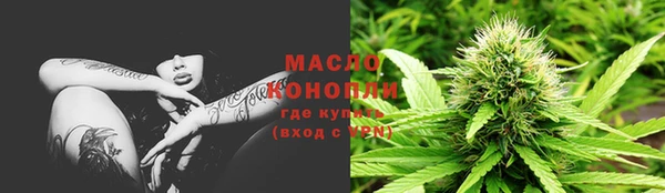 кокс Балахна