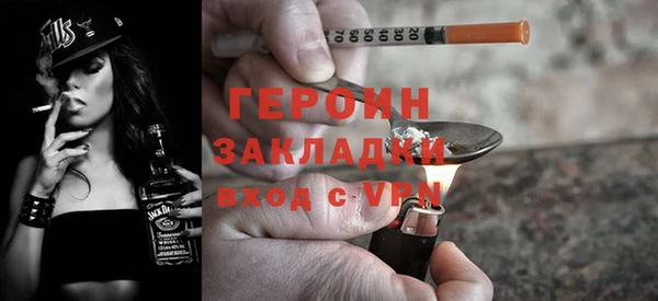 PSILOCYBIN Баксан