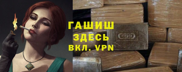 кокс Балахна