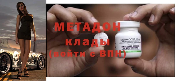 кокаин перу Балабаново