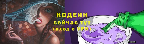 кокаин перу Балабаново