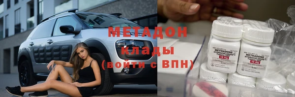 кокс Балахна