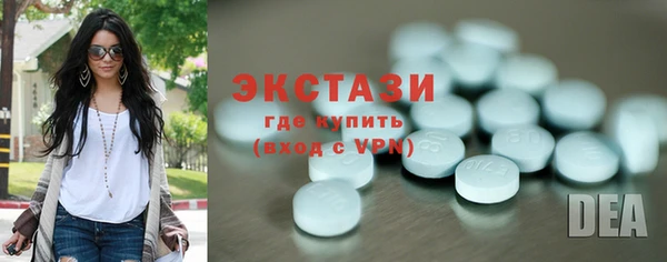 PSILOCYBIN Баксан