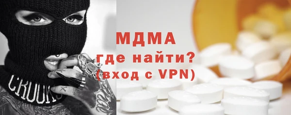 PSILOCYBIN Баксан