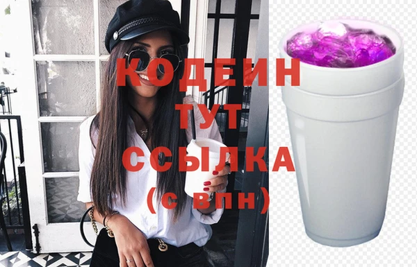 кокаин перу Балабаново