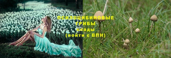 кокаин перу Балабаново
