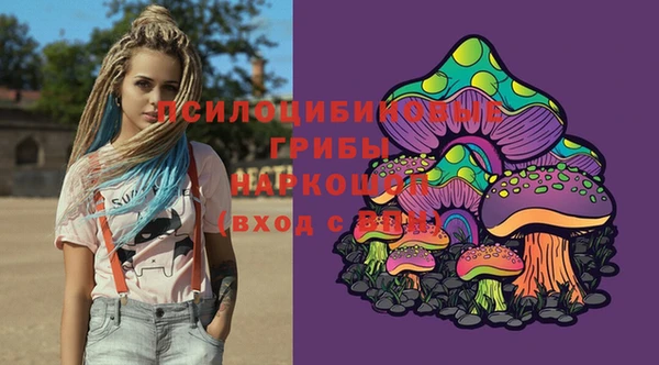 кокаин перу Балабаново