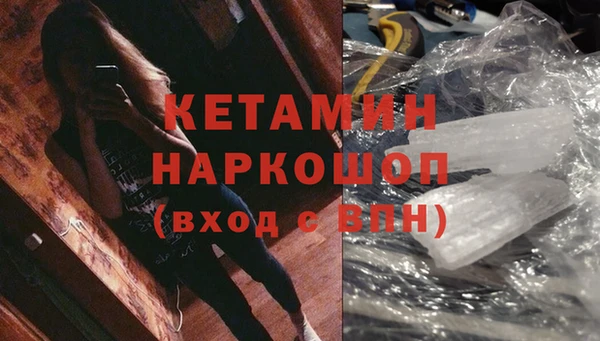 кокс Балахна