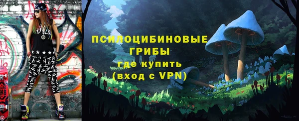 кокс Балахна