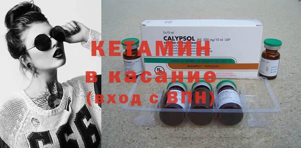 кокс Балахна