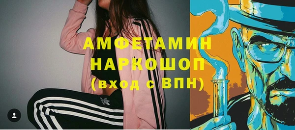 кокаин перу Балабаново