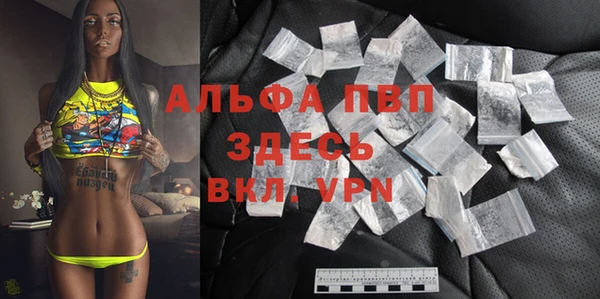 кокаин перу Балабаново