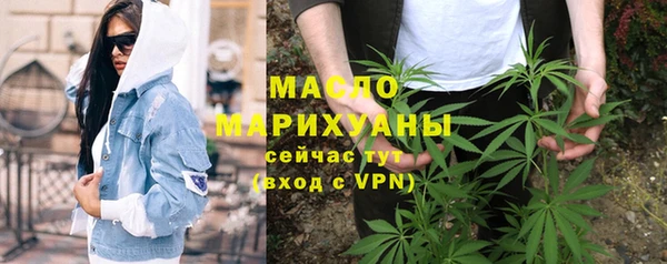 кокаин перу Балабаново