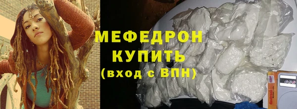 PSILOCYBIN Баксан