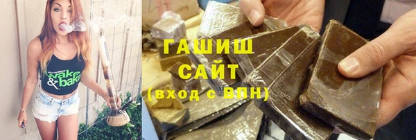 кокс Балахна